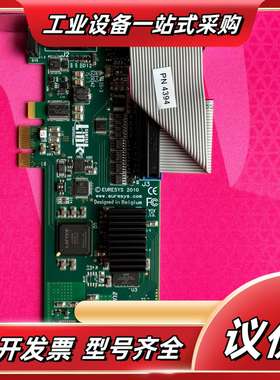 EURESYS 2010 CAMERA Link DualB议价