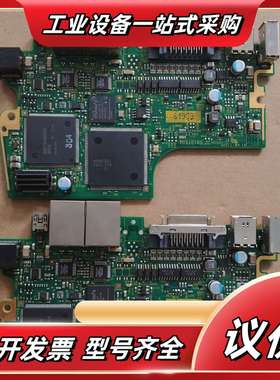 单主板出售：R5F72165FPU/581D750A，分议价