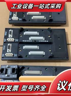 FOXBORO福克斯波罗2槽底板FCP270，P0926HC议价
