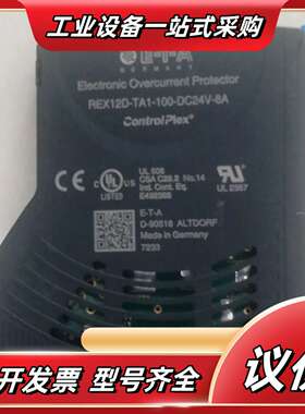REX12D-TA1-100议价