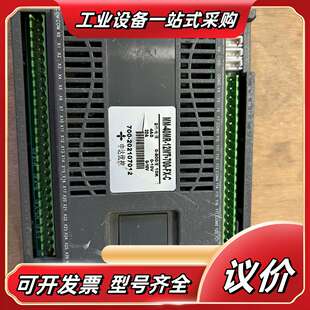 中达优控MM 700 12MT C议价 40MR