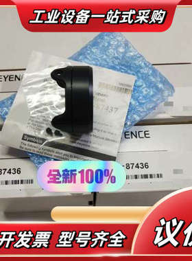 KEYENCE基恩士OP-87436图像识别传感器 光偏光镜议价