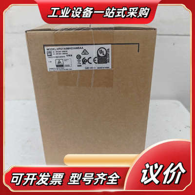 变频器VFD7A5MH21ANSAA  全新原装正品，盒议价