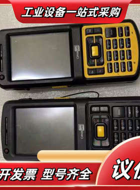 欣技Cipherl CP50 一维二维数据采集器仓库使用议价