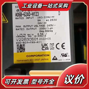 发那科驱动A06B H123议价 6240