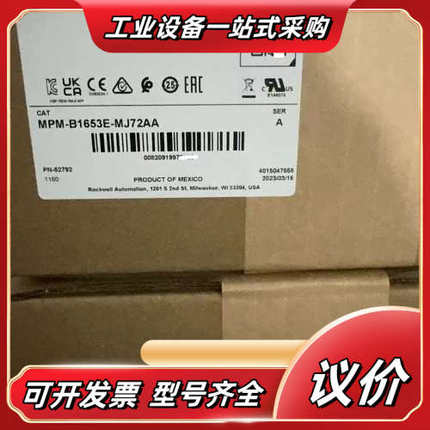 MPL-B230P-VJ4AAA 伺服电机 议价