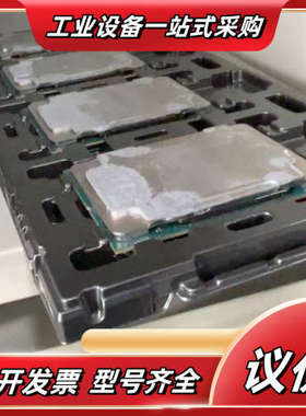 原拆6130 CPU  橙色新 议价