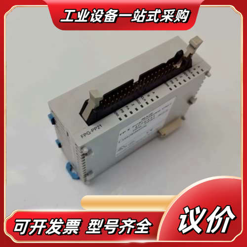 NAIS FPΣ定位单AFPG431，型号FPG-PP21议价