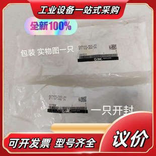 SY7120 02电磁阀议价 3DZ