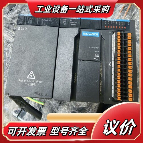 汇川PLC AM600-CPU1608TN议价