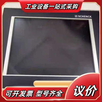 SCHENCK贝加莱工控屏5PC720.1505-K01 原议价