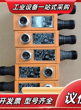 易福门：OK5008  OKF-FPKG，现货有量，100议价