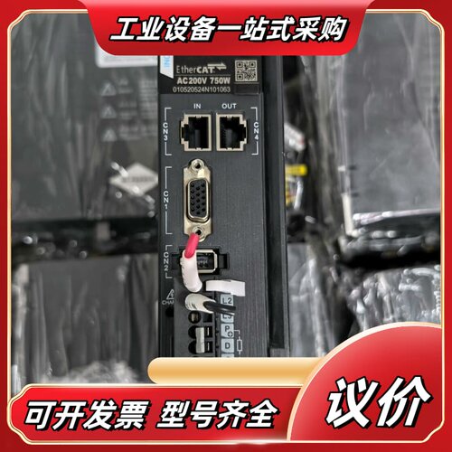 汇川630系列总线伺服电机SV630NS5R5I议价