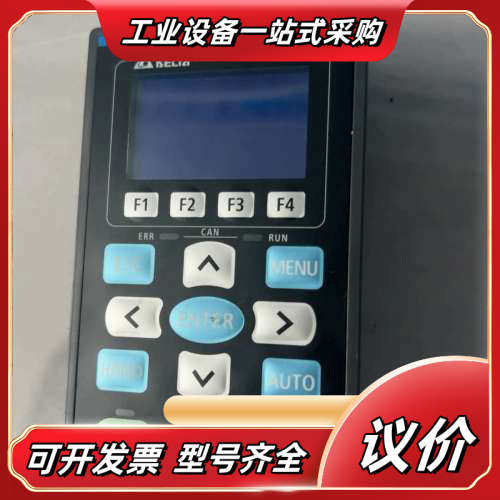 变频器面板KPC-CC01，品，成色如图，功能完好。议价