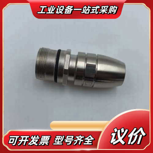RC-12P1N8A80K5原装菲尼克斯M23 12芯公头连议价