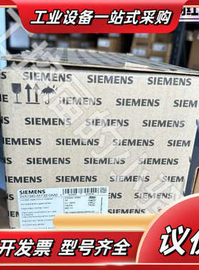 3VA1340-5EF32-0AA0塑壳断路器，400议价