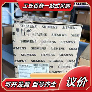 400议价 0AA0塑壳断路器 3VA1340 5EF32