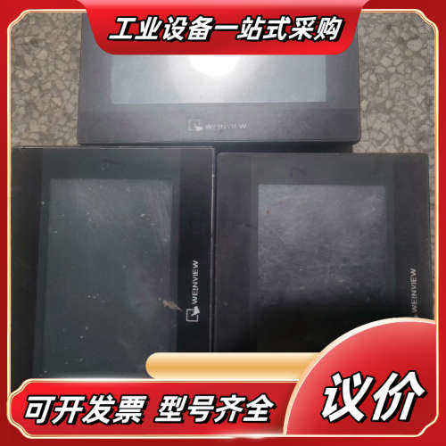 威纶通触摸屏TK6070ip二个，TK6071iQ，成色议价
