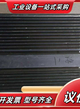 工控机     1037U    4G内存   120G固态议价