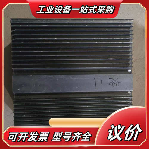 工控机     1037U    4G内存   120G固态议价