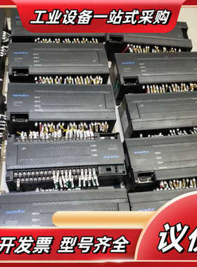 原装LS产电PLC K7M-DT60U 议价