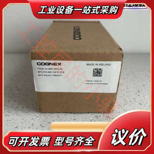 器DMR 全新原装 262Q DM262Q 正议价 康耐视读码