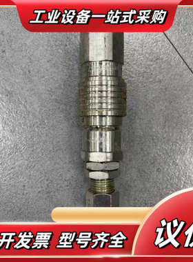 PARKER NSS-372-6HMA w/NSS-371-议价