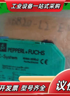 KOLMB 全新 KH2540PP议价