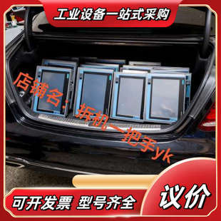 现货6AV7240 0EA0议价 003