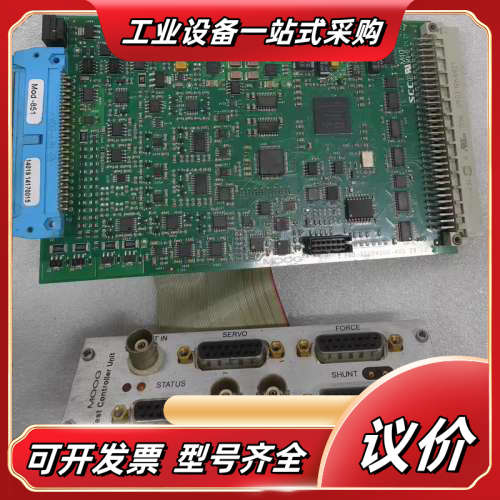 MOOG穆格控制板SCU04200-405 原装现货议价