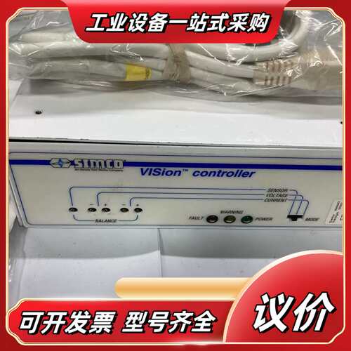 SIMCO VISion controller PN：议价