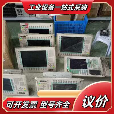 工控机 PC670 op37工控机请咨询议价