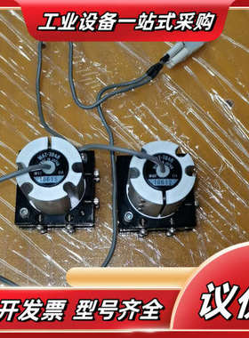 Watec瓦特WAT-704R工业相机 ，成色看图，实物议价