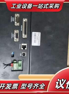 步科触摸屏MT5500T议价