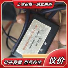 6ES7901-3DB30-0XA0PC适配器用于连接议价