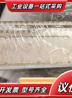 全新 TU810模块，16通道24V 0.5A，原装正议价