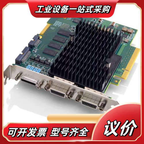 DALSA OR-A8S0-PX870 xtium2 PX8议价