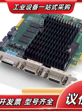 DALSA OR-A8S0-PX870 xtium2 PX8议价