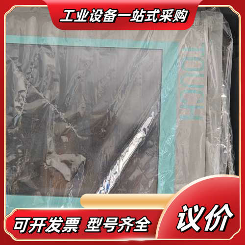 6AV7885-5AK21-1DA2 功能正常99新议价