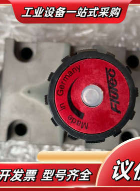 全新单向节流截止阀 DRVP16-01.2，全新 ，项目上剩议价