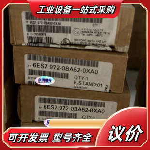 0BA52 972 0XA议价 型号6ES7 DP总线插头