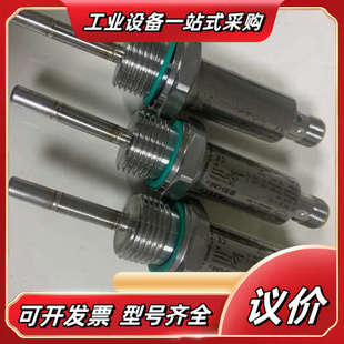 德国易福门IFM TA2415议价