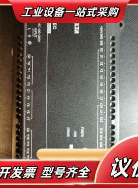 DVP30EC00R3，，，功能已测试议价