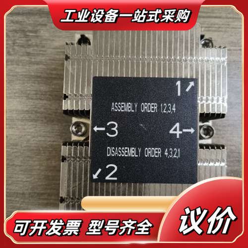 浪潮NF5180M5 5112M5 5270 5280M5议价