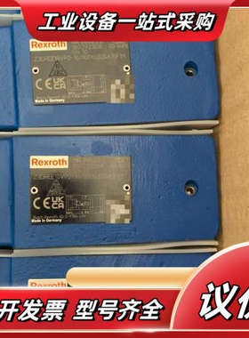 R901483250 Z3DREE10VP2-1X/100X议价