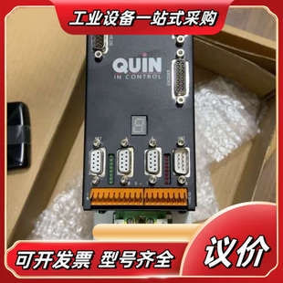 230V 20议价 LINQ4220 奎恩QUIN驱动器