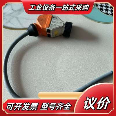 BARTEC 博太科 防爆开关 防爆指示灯议价