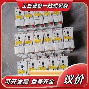 变频器 03A6 03E 1.1KW议价 ACS310