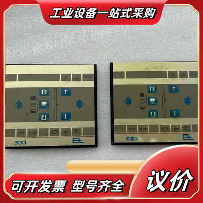 RT4019 莱默尔EL纠偏控制器面板RT 4019 #2议价