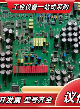 TR5001E 5001-030-9 Test Resear议价